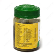 Mahath Panchagavya Ghrutham - 150GM - Vaidyaratnam