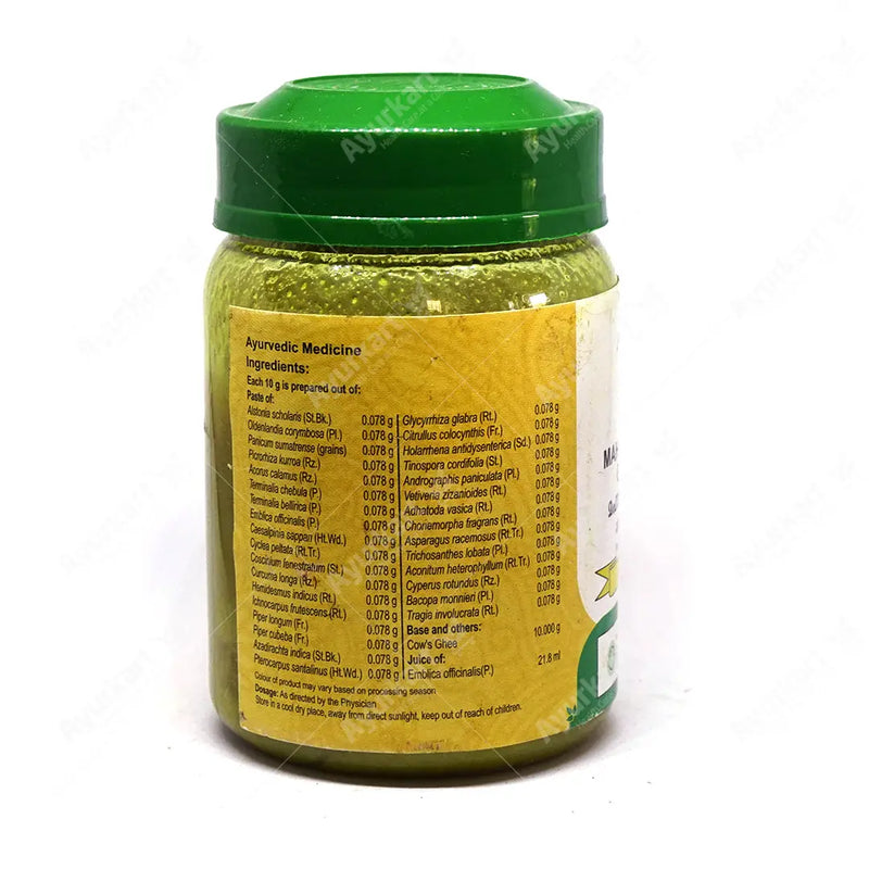 Ayurvedic ghee for skin conditions and detox