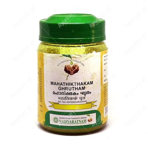 Mahathikthakam Ghrutham 150GM – Vaidyaratnam packaging