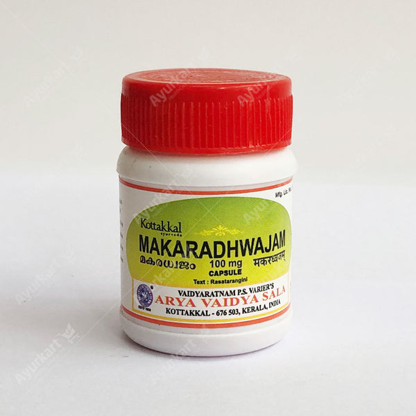 Makaradwajam 100 mg Capsule - 30Nos - Kottakkal Arya Vaidya Sala