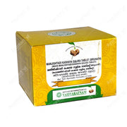 Manjishtadi Kashaya Gulika Tablet (Bruhat) - 100 Nos - Vaidyaratnam
