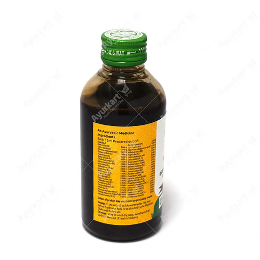 Manjishtadi Kashayam - 200ML - Vaidyaratnam