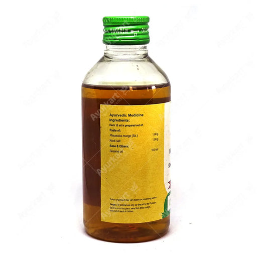 Mashasaindava Thailam-2-Vaidyaratnam Ayurvedic Medicine