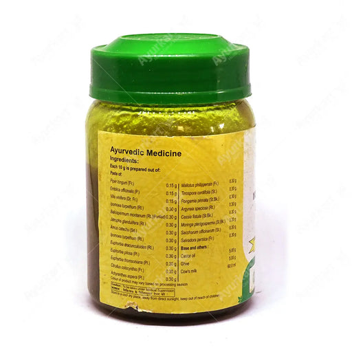 Misrakasneham-2-Vaidyaratnam Product