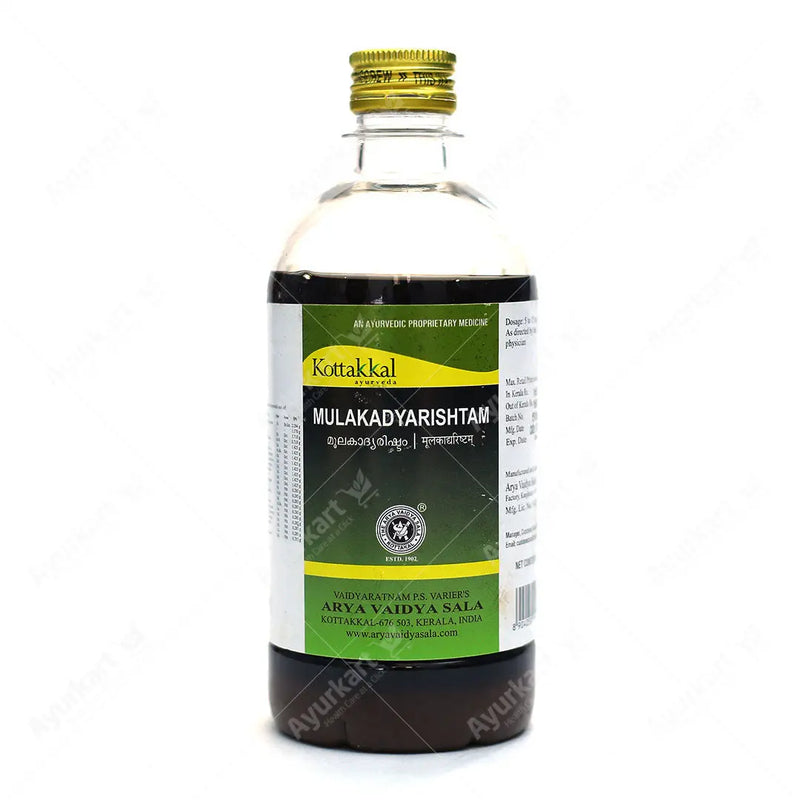 Mulakadyarishtam - 450ML - Kottakkal - ayur-kart