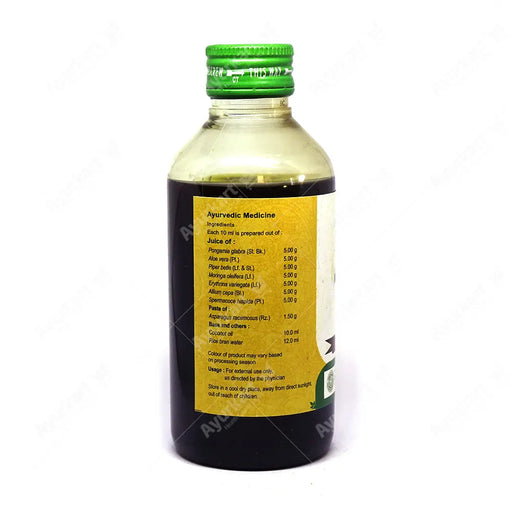 Aloe Vera and Coconut Oil in Vaidyaratnam Murivenna for natural recovery