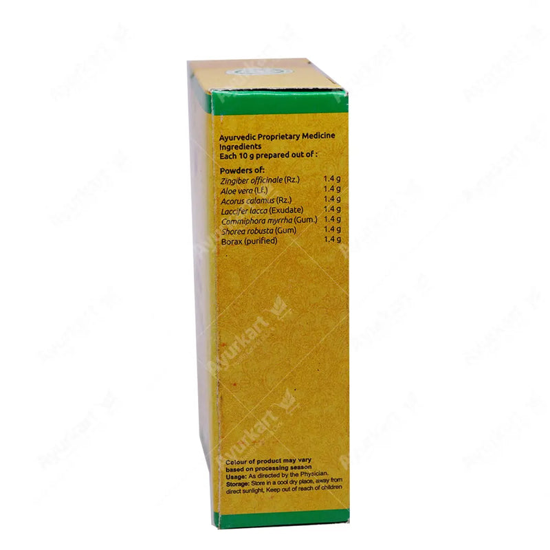  Nagaradi-Choornam-3-Vaidyaratnam-Ayurvedic-Powder