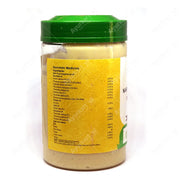 Narasimha Rasayanam-2-Vaidyaratnam  Ayurvedic Medicine