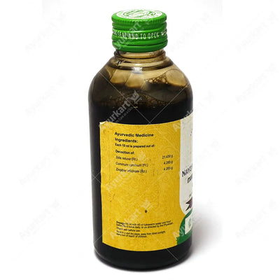 Nayopayam Kashayam - 200ML - Vaidyaratnam