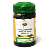 Nayopayam Leham - 250GM - Vaidyaratnam