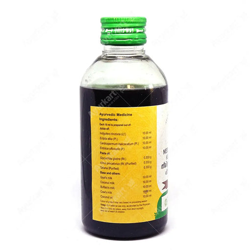 Neelibhrungadi-Kera-Thailam-Vaidyaratnam Product