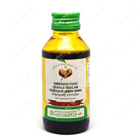 Nimbamruthadi-Eranda-Thailam-1-Vaidyaratnam Product