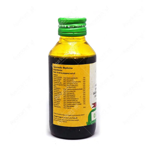 Nimbamruthadi-Eranda-Thailam-2-Vaidyaratnam Product