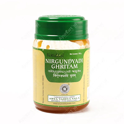 Nirgundyadi Ghritam - 150GM - Kottakkal - ayur-kart