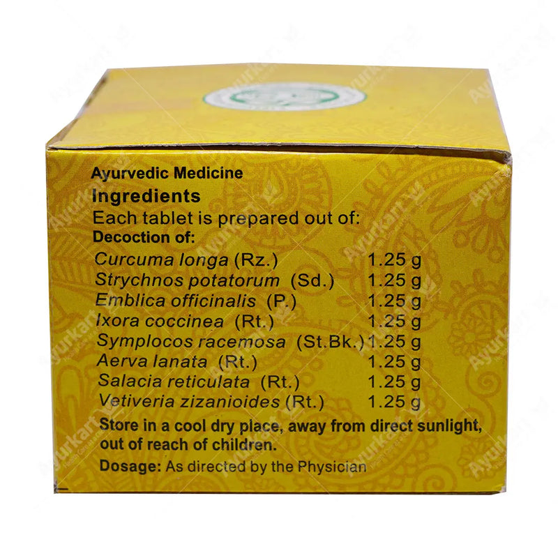  Nisakathakadi-Kashaya-Gulika-Tablet-3-Vaidyaratnam-Ayurvedic-Medicine