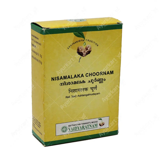 nisamalaka | choornam | vaidyaratnam Ayurveda| Medicines | Diabetes mellitus 1