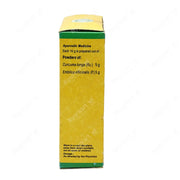 nisamalaka | choornam | vaidyaratnam Ayurveda| Medicines | Diabetes mellitus 3