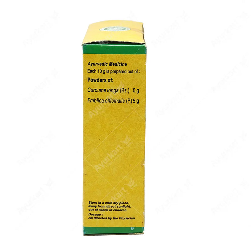 nisamalaka | choornam | vaidyaratnam Ayurveda| Medicines | Diabetes mellitus 3