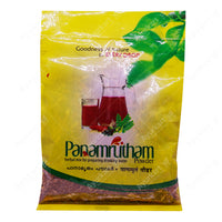 Panamrutham-Powder-1-Vaidyaratnam-Herbal-Powder
