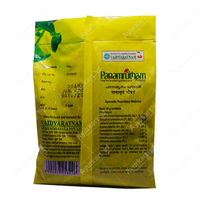 Panamrutham-Powder-2-Vaidyaratnam-Herbal-Powder