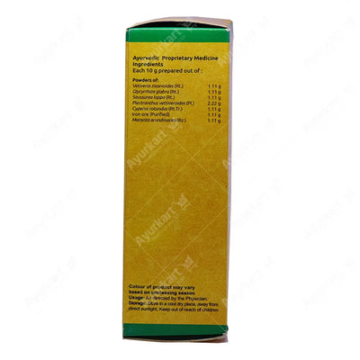  Panchagandhadi-Choornam-3-Vaidyaratnam-Product