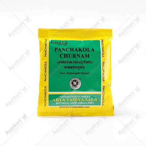 Panchakola Churnam - 10GM - Kottakkal (10Packs) - ayur-kart