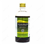 Parthadyarishtam 450ML bottle by Kottakkal Arya Vaidya Sala for heart health
