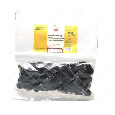 Pathooralmarmani Gulika - 50 Nos - Vaidyaratnam