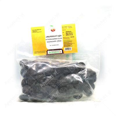 Pathooralmarmani Gulika - 50 Nos - Vaidyaratnam