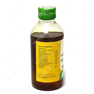 Pippalyadi Anuvasana Thailam: Ayurvedic oil for joint pain, muscle aches, & stiffness. Soothes & eases discomfort, promotes flexibility & healing. Natural & safe, gentle on skin. (Vaidyaratnam, 200ml).  Benefits:  Relieves aches & pains Increases joint mobility Reduces swelling & stiffness Promotes faster healing Safe & gentle, no harsh chemicals Order online: Ayurkart.com  Note: Consult doctor before use.