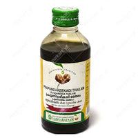 Prapundareekadi Thailam (Pundareeka Thailam) - 200ML - Vaidyaratnam