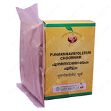 Punarnnavayolepam-Choornam-2-Vaidyaratnam-Product