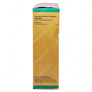  Punarnnavayolepam-Choornam-3-Vaidyaratnam-Product
