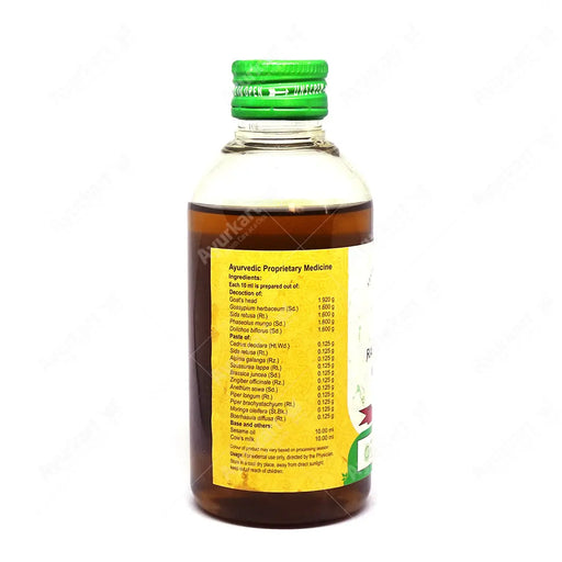 Rasa-Thailam-2-Vaidyaratnam Product