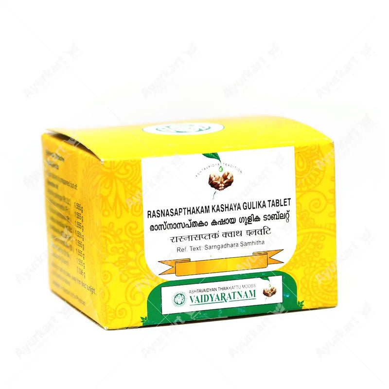 Rasnasapthkam Kashaya Gulika Tablet - 100 Nos - Vaidyaratnam