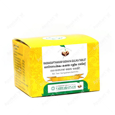 Rasnasapthkam Kashaya Gulika Tablet - 100 Nos - Vaidyaratnam