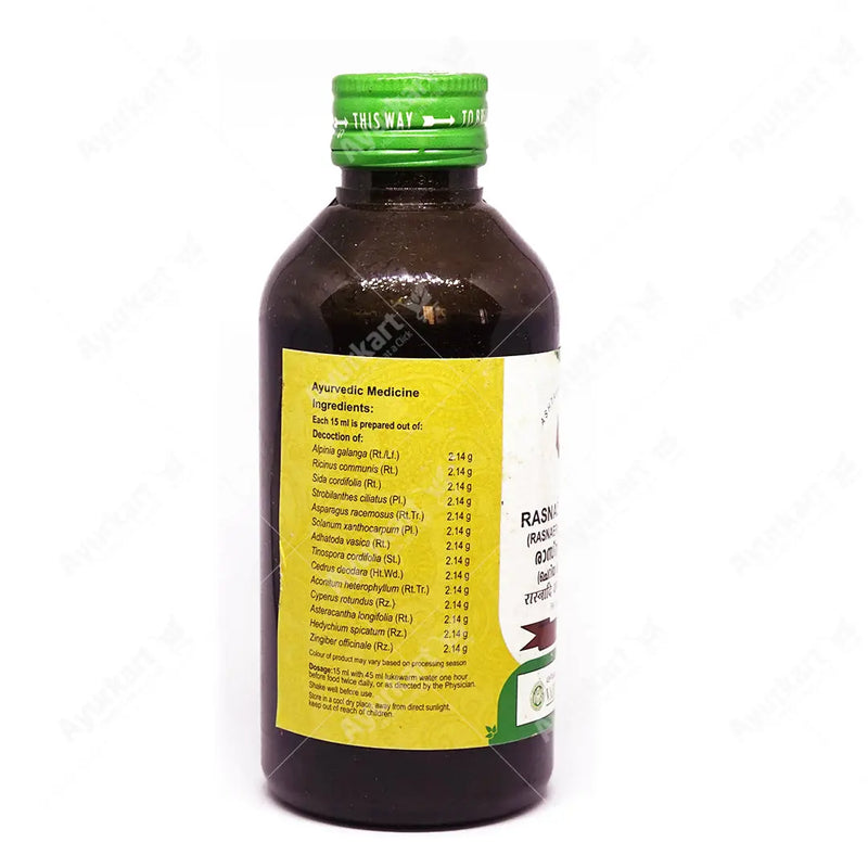 Rasnadi-Kashayam-(Rasnaerandadi-Kashayam)-2-Vaidyaratnam Product