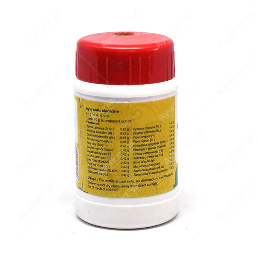 Rasnadi Choornam-2-Vaidyaratnam Product