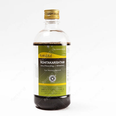 Rohitakarishtam - 450ML- Kottakkal - ayur-kart