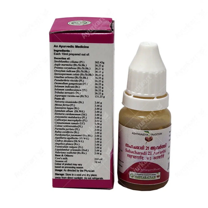 Sahacharadi 21 Aavarthi - 10ML - Vaidyaratnam