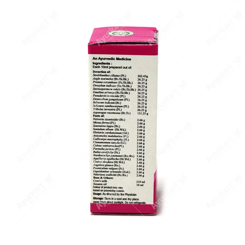 Sahacharadi 21 Aavarthi - 10ML - Vaidyaratnam