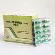 Sankha Bhasmam Capsule - 100Nos - Kottakkal Arya Vaidya Sala