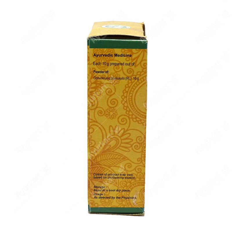 Sankhupushpi Choornam - 100GM - Vaidyaratnam