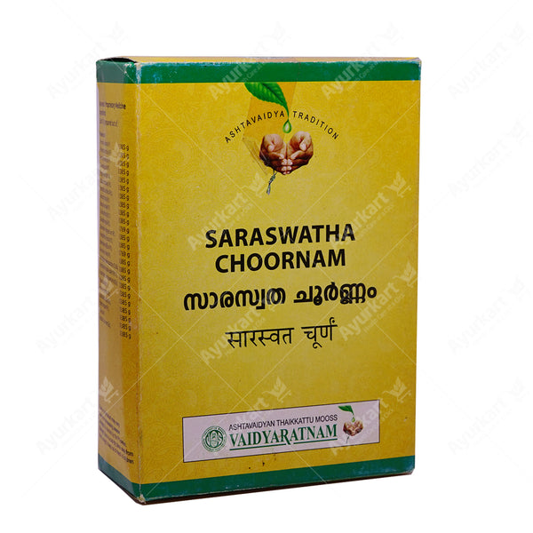  Saraswatha-Choornam-1-Vaidyaratnam-Product