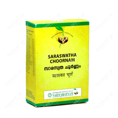 Saraswatha Choornam - 100GM - Vaidyaratnam