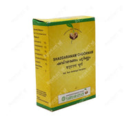 Shaddaranam Choornam - 50GM - Vaidyaratnam