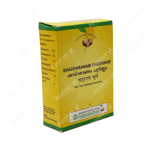 Shaddaranam Choornam - 50GM - Vaidyaratnam