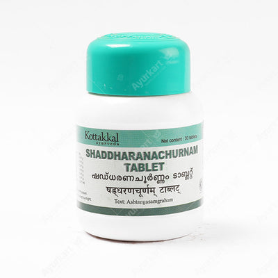 Shaddharanachurnam Tablet - 30Nos - Kottakkal - ayur-kart