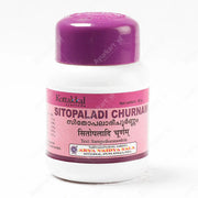 Sitopaladi Churnam - 30GM - Kottakkal (5 Packs) - ayur-kart