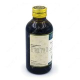 Ayurvedic Herbs for Sonithamrutham Kashayam - Support Blood Purification)
